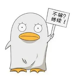 动漫控阿杰 avatar